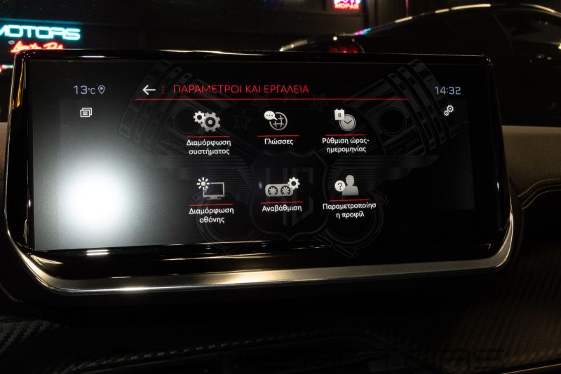 Φωτογραφία από 