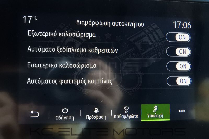Φωτογραφία από 