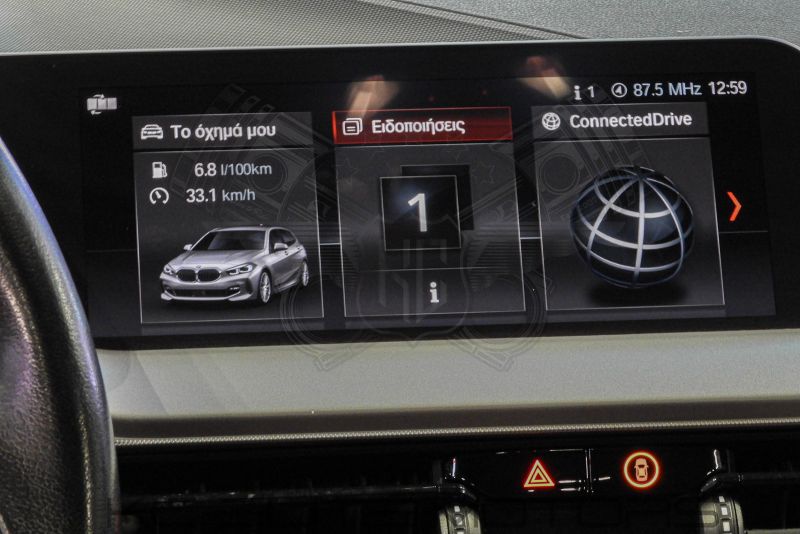 Φωτογραφία από 