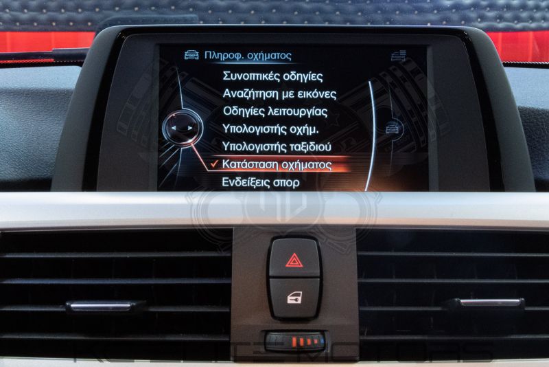 Φωτογραφία από